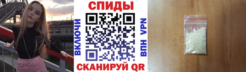 Amphetamine 98% Обоянь