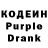 APVP Соль Scott Klocke
