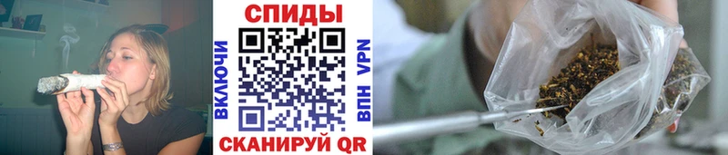 как найти закладки Обоянь Бутират буратино