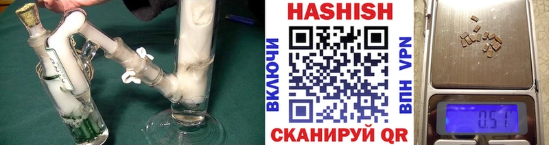 ГАШ VHQ  Обоянь 