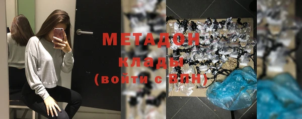 МДПВ Нягань