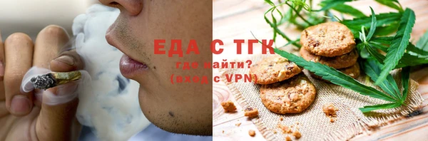 каннабис Алексеевка