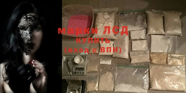 крисы Алексин