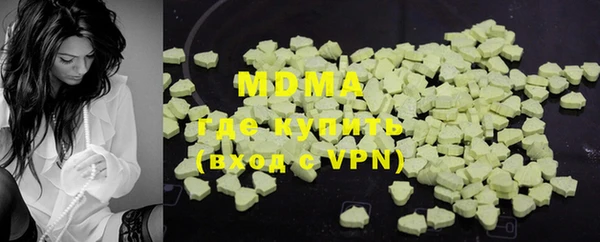 МДПВ Нягань