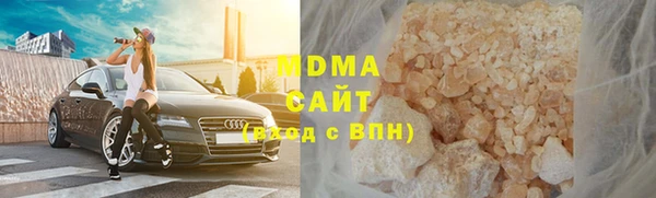 кокаин VHQ Нязепетровск