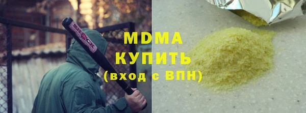дурь Алзамай
