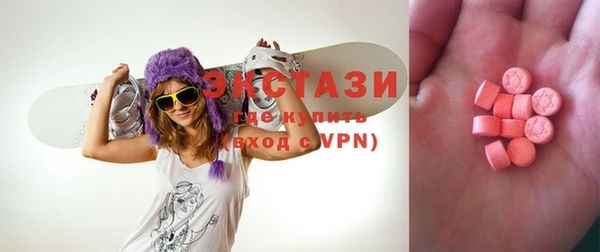 крисы Алексин