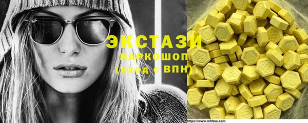 дурь Алзамай
