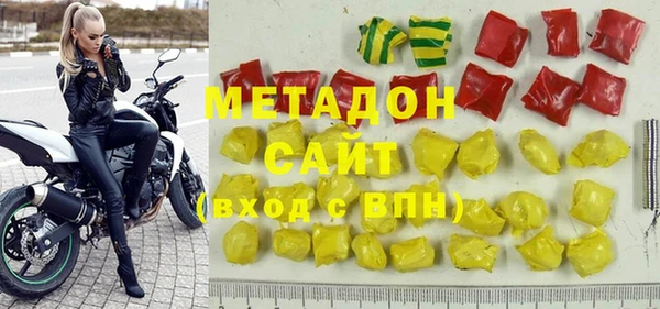 крисы Алексин