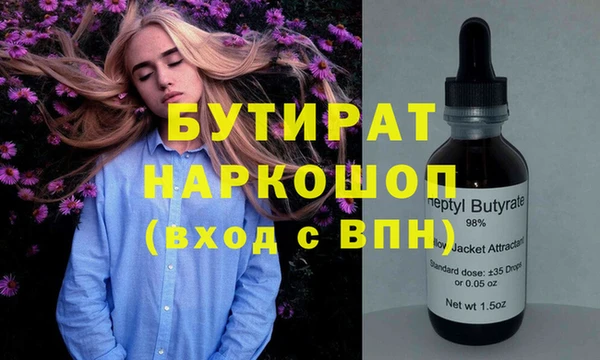 крисы Алексин