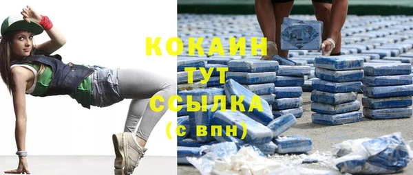 МДПВ Нягань