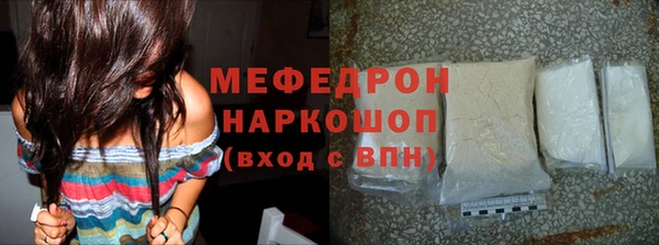 гидропоника Няндома