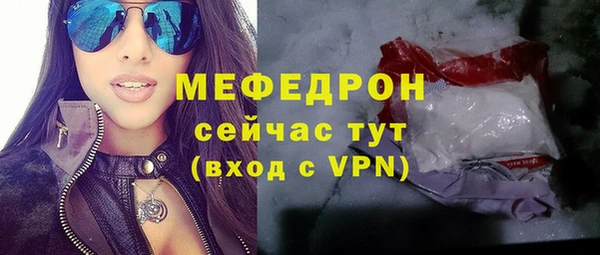 гидропоника Няндома