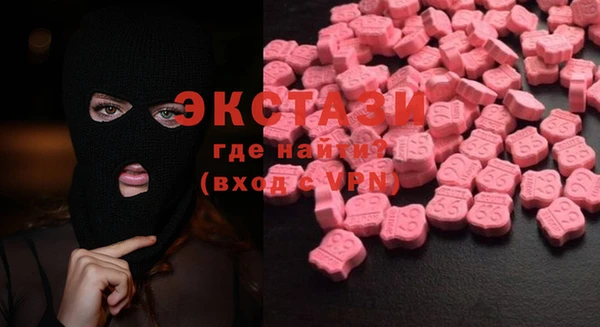 крисы Алексин